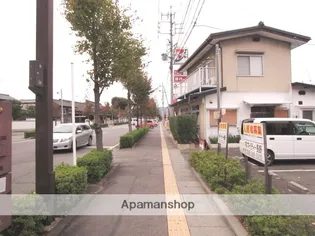 シャンテ篠原A棟【2階】の周辺