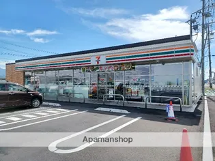 メゾンアベニュー【201号室】の周辺