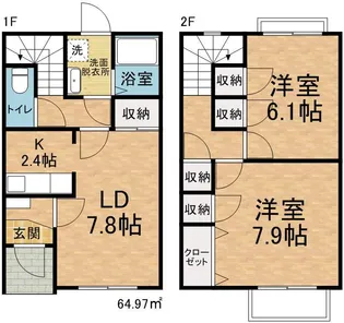 長野県松本市桐3丁目【テラスハウス】の間取り