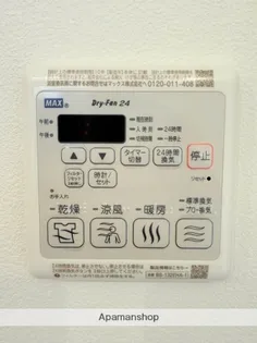 オリンピア川中島【2階】の内装