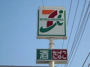 オリンピア川中島【2階】の周辺