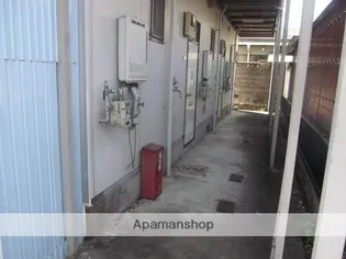 ロイヤル多賀Ⅱ【203号室】のその他画像