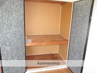 ロイヤル多賀Ⅱ【203号室】のその他画像