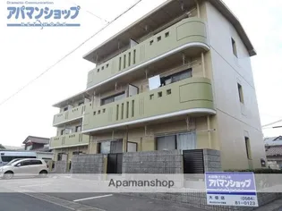 アーバン21の画像