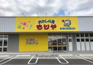 アメニティパークC【3階】の周辺