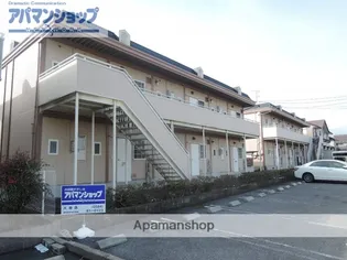 エスポワールⅠの画像