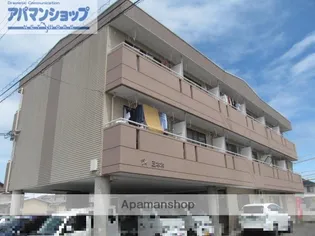 ヴィラ三本木の画像