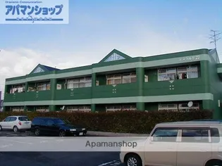 エメラルド77の画像