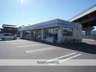 グリーンパークはやの【B202号室】の周辺