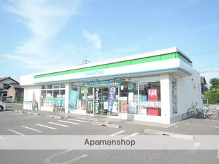 パークサイドHONDA【3階】の周辺