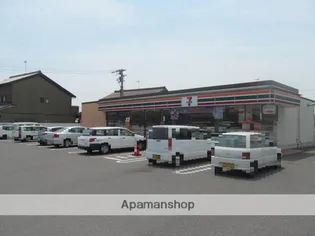 パークサイドHONDA【3階】の周辺