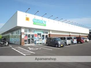 パークサイドHONDA【3階】の周辺