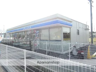 パークサイドHONDA【3階】の周辺