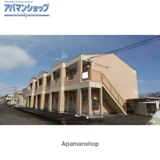 ラフォーレの画像