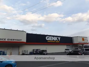 けいビル【201号室】の周辺