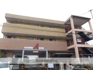 コーポシーズンA【202号室】の外観