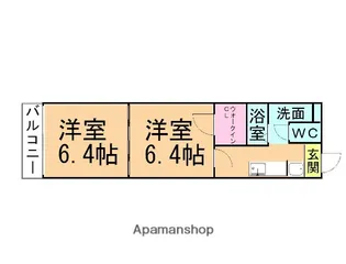エスト・リビエール【2階】の間取り