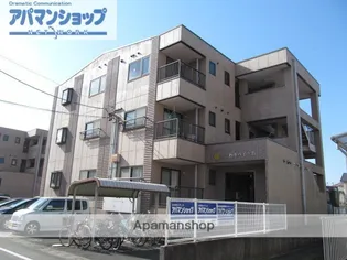 ひまわりハイツBの画像