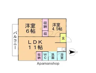 サンシティ林セブンA,B(林町7丁目)【A203号室】の間取り