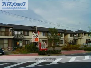 レジデンスサトウの画像