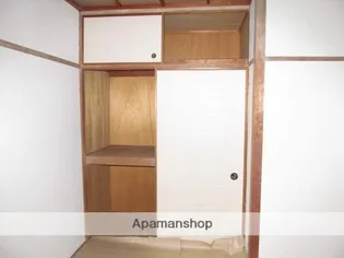 竹内コーポ【3C号室】のその他画像