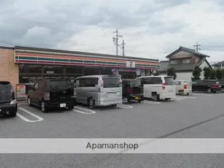 竹内コーポ【3C号室】の周辺