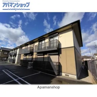 アネックス華 アクアの画像