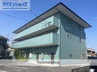 セシリアの画像
