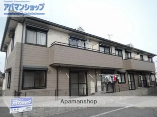 グレイスメゾンAの画像