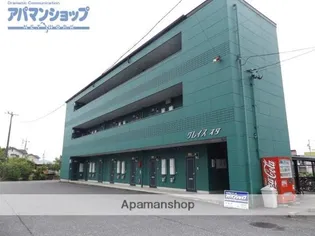 グレイスオダ【208号室】の外観