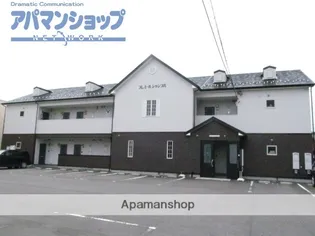 プレミール シャンブルの画像