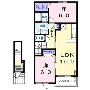 ファースト・ステップ Ⅱ【2階】の間取り