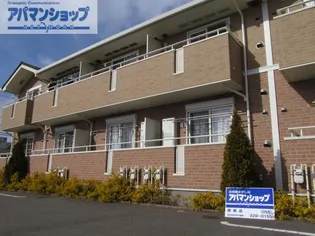 ガーデンハウス高屋の画像