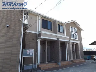 パストラーレBの画像