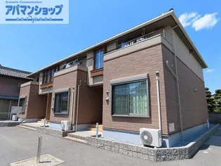 メゾン・アムール【2階】の外観