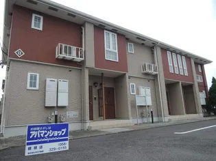 アルダン IIの画像