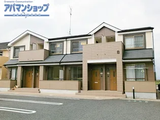 アンルー Bの画像