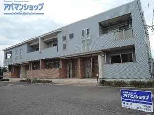 グランディールの画像