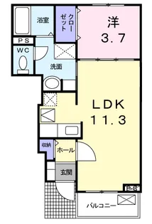 ブリギアンシー【1階】の間取り