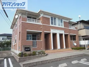 ビィリア アイコス【1階】の外観