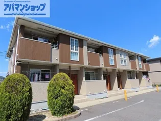 グローブサンシャインの画像