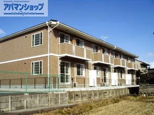 ラフィーネ花塚Bの画像