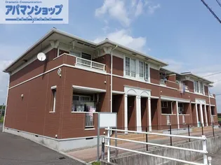 ミーツハオスⅢ【2階】の外観