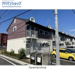 ヴィラ アカンサス Aの画像