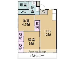 2LDKの間取り画像