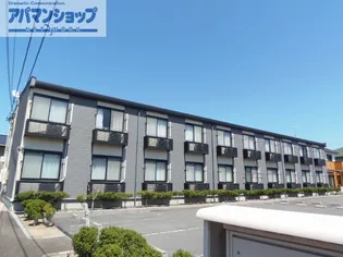 レオパレスメルベーユの画像