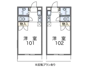 レオパレス西之川【101号室】の間取り