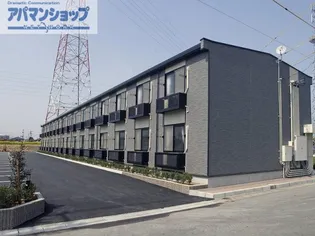 レオパレスルレーブ上面の画像