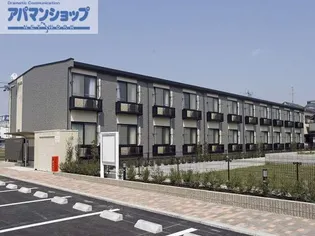 レオパレスプレミール友の画像