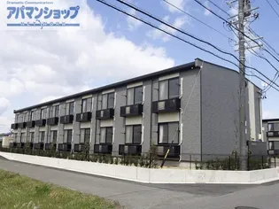 レオパレスコンフォートAの画像